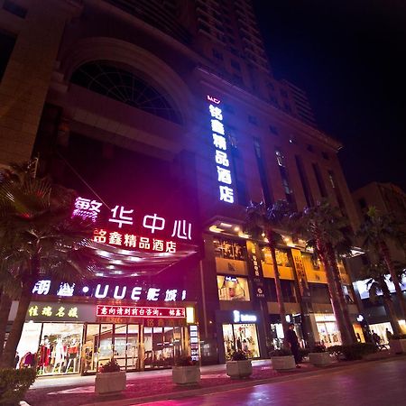 Guangzhou Ming Xin Hotel المظهر الخارجي الصورة