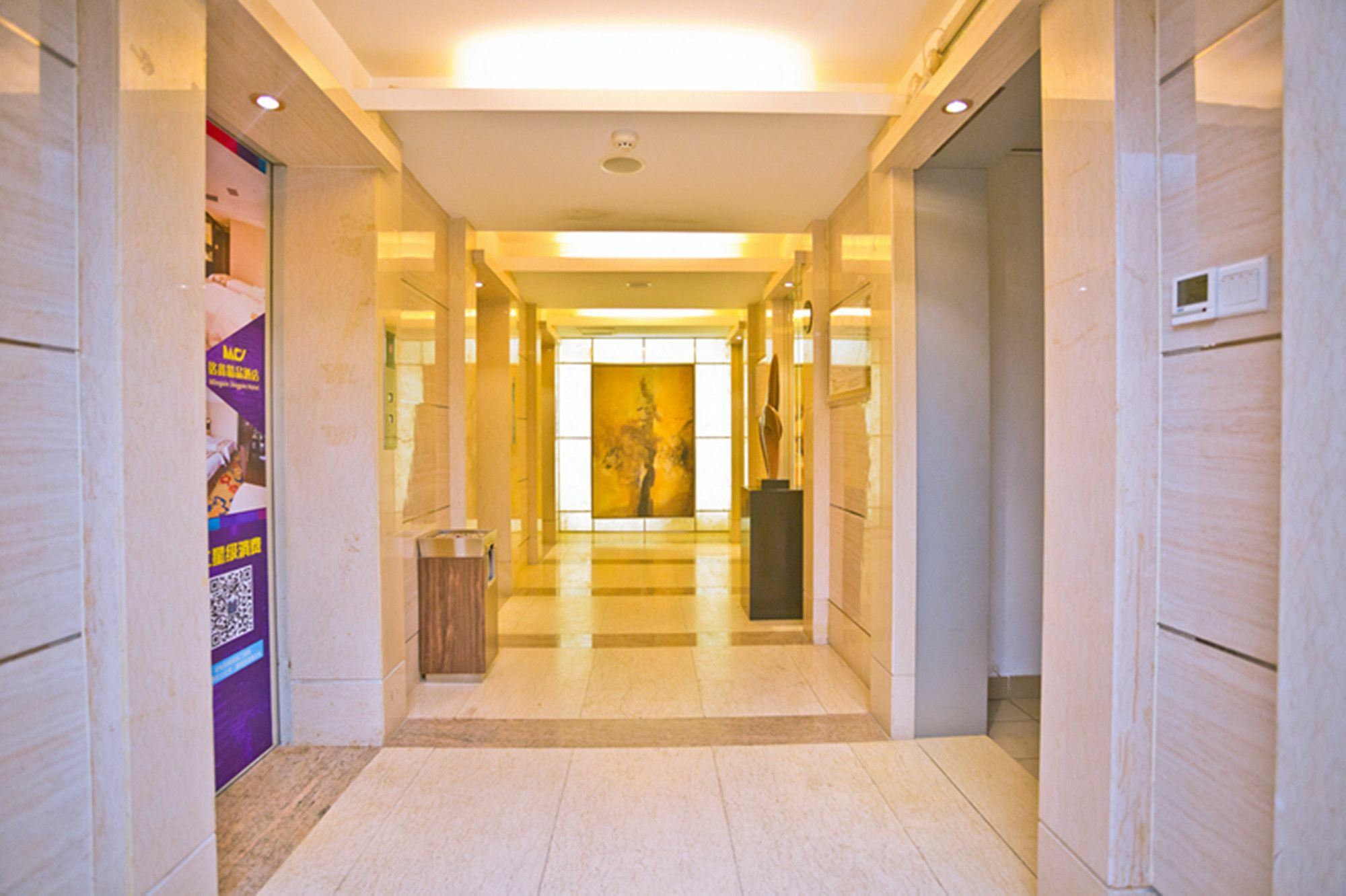Guangzhou Ming Xin Hotel المظهر الخارجي الصورة