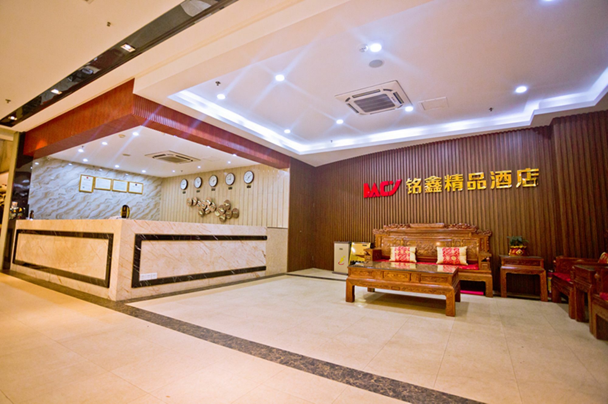 Guangzhou Ming Xin Hotel المظهر الخارجي الصورة